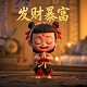 倍量不穿后市翻番选股公式